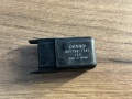 Реле 4 ПИН Honda Accord V 1993-1998