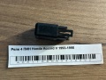 Реле 4 ПИН Honda Accord V 1993-1998