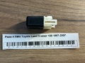 Реле 4 ПИН Toyota Land Cruiser 100 1997-2007