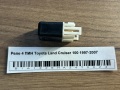 Реле 4 ПИН Toyota Land Cruiser 100 1997-2007