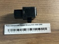 Реле поворотов Nissan Almera N15 1995-2000