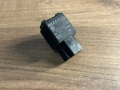Реле поворотов Nissan Almera N15 1995-2000