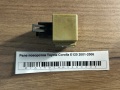 Реле поворотов Toyota Corolla E120 2001-2006
