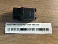 Реле 3 ПИН Toyota Mark II X90 1992-1996