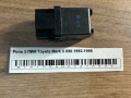 Реле 3 ПИН Toyota Mark II X90 1992-1996