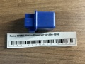 Реле 4 ПИН Nissan Primera P10 1990-1996