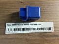 Реле 4 ПИН Nissan Primera P10 1990-1996
