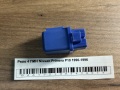 Реле 4 ПИН Nissan Primera P10 1990-1996