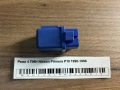 Реле 4 ПИН Nissan Primera P10 1990-1996
