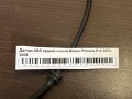 Датчик ABS задний левый Nissan Primera P12 2002-2008