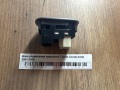 Блок управления зеркалами Toyota Corolla E120 2001-2006