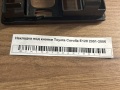 Накладка под кнопки Toyota Corolla E120 2001-2006