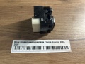 Блок управления зеркалами Toyota Avensis 2003-2008