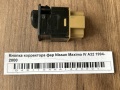 Кнопка корректора фар Nissan Maxima IV A32 1994-2000