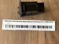 Кнопка омывателя фар Nissan Primera P11 1996-2002