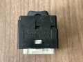 Блок управления зеркалами Toyota Corolla E120 2001-2006