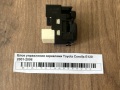 Блок управления зеркалами Toyota Corolla E120 2001-2006