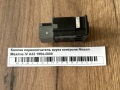 Кнопка переключатель круиз контроля Nissan Maxima IV A32 1994-2000