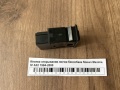 Кнопка открывания лючка бензобака Nissan Maxima IV A32 1994-2000