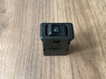 Кнопка открывания лючка бензобака Nissan Maxima IV A32 1994-2000