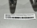 Пружина передняя левая Nissan Primera P12 2002-2008