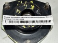 Опора переднего амортизатора левая Nissan Primera P12 2002-2008