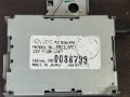 Антенна Nissan Primera P12 2002-2008