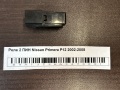 Реле 2 ПИН Nissan Primera P12 2002-2008