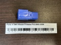 Реле 4 ПИН Nissan Primera P12 2002-2008