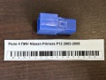 Реле 4 ПИН Nissan Primera P12 2002-2008