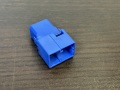Реле 4 ПИН Nissan Primera P12 2002-2008