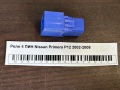 Реле 4 ПИН Nissan Primera P12 2002-2008