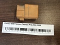 Реле 6 ПИН Nissan Primera P12 2002-2008