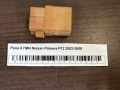 Реле 6 ПИН Nissan Primera P12 2002-2008