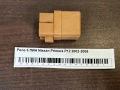 Реле 6 ПИН Nissan Primera P12 2002-2008