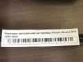 Накладка центральная на торпедо Nissan Almera N15 1995-2000