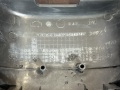 Кожух рулевой колонки верхний Nissan Almera N15 1995-2000