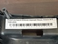 Кожух рулевой колонки верхний Nissan Almera N15 1995-2000