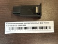 Кнопка включения противотуманных фар Toyota Corolla E120 2001-2006