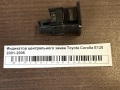 Индикатор центрального замка Toyota Corolla E120 2001-2006
