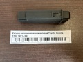 Кнопка включения кондиционера Toyota Corolla E100 1991-1997