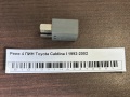 Реле 4 ПИН Toyota Caldina I 1992-2002
