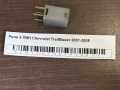 Реле 4 ПИН Chevrolet TrailBlazer 2001-2008