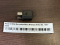 Реле 4 ПИН Mercedes-Benz M-Class W163 ML 1997-2005