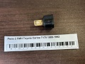 Реле 2 ПИН Toyota Carina T170 1988-1992
