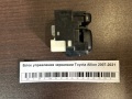 Блок управления зеркалами Toyota Allion 2007-2021