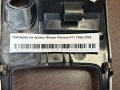 Накладка на кулису Nissan Primera P11 1996-2002