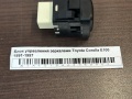 Блок управления зеркалами Toyota Corolla E100 1991-1997