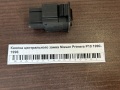 Кнопка центрального замка Nissan Primera P10 1990-1996