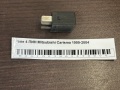 Реле 4 ПИН Mitsubishi Carisma 1999-2004
